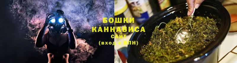 Бошки марихуана LSD WEED  Зарайск 